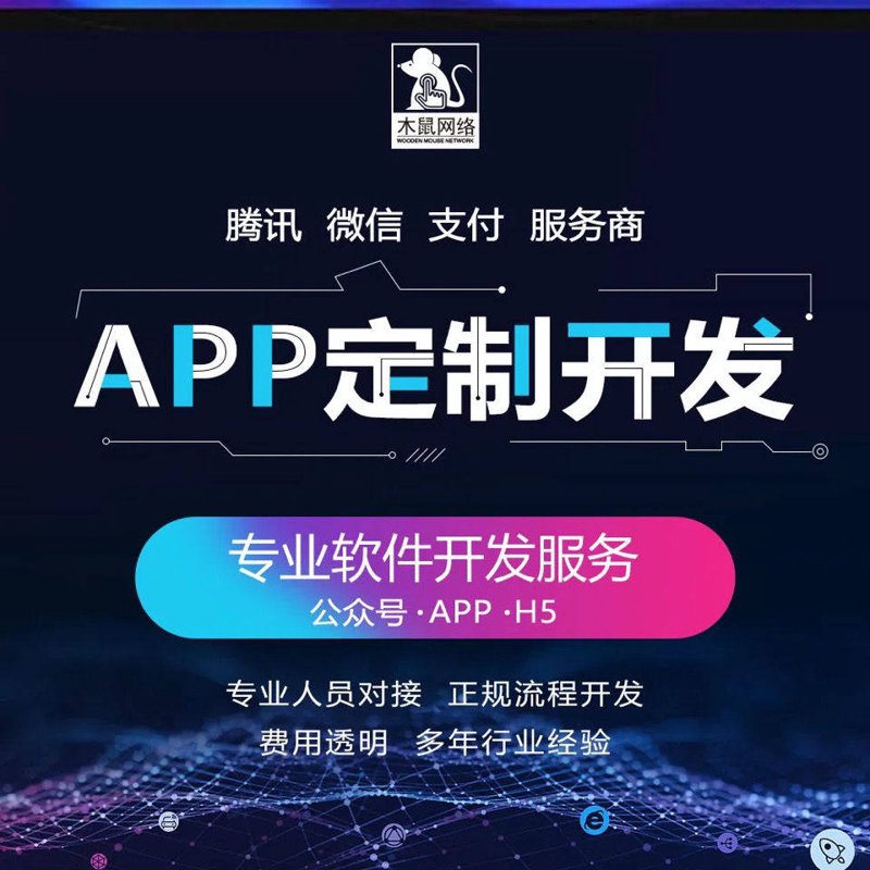 有来有趣的真谛:共创美好未来