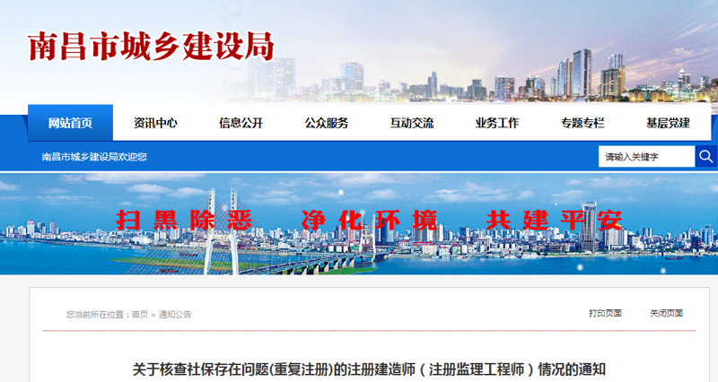 有来有趣的魅力何在?为何下载量持续攀升?